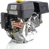Benzínový motor LIFAN 190 FD-B E-Start s jednovalcom s Náhľad obrázku produktu 9