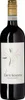 Bardolino Rosso DOC Veneto 2024 Venetien | Italien | 12,5% Produktbild-Vorschau 2