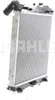 Kühler Motor Kühlrippen gelötet 355 mm - 350 mm MAHLE für Produktbild-Vorschau 6