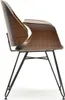 Chaise de salle à manger design MIRVAT - noyer / éco-cuir Voir les images du produit 3