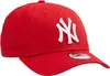 Cappellino New Era 10877282 da Bambini Anteprima dell’immagine prodotto 5