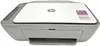 DeskJet 2820e All-in-One Multifunktionsdrucker, Weiß Produktbild-Vorschau 31