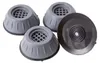 Four anti-vibration pads for washing machines or dryers, with one pad shown from a different angle. Náhled obrázku produktu