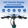 20 * 3,0" 70 Nm, rower elektryczny z ramą karbonową, 48 V, Podgląd zdjęcia produktu 15