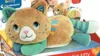 CLEMENTONI BABY Entspannendes Plü schkä tzchen Produktbild-Vorschau 5