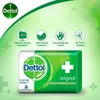 A Dettol bar soap with marketing graphics and text. Produktbild-Vorschau