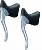 Brzdová páka Shimano Road BL-R400 čierna/strieborná, pár Náhľad obrázku produktu 1