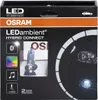 Lampadine di stile LEDambient Osram LEDEXT102-03, 1 set ▶ Anteprima dell’immagine prodotto 1