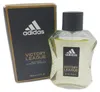 Adidas Men Victory League 100 Vap New Produktbild-Vorschau 7