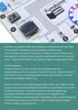 Arbeitsbuch Funduino Cube - Programmieren leicht gemacht Produktbild-Vorschau 9