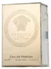 Profumo da donna Eros Pour Femme Versace EDP 30 ml Anteprima dell’immagine prodotto 22