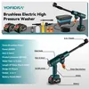 YOFIDRA Akku-Hochdruckreiniger 200 Bar, 3500W, bürstenlos, Produktbild-Vorschau 10