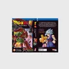 Dragon Ball Super 23 Produktbild-Vorschau 4