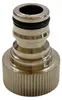 BieTal® Reinigungs Spül Adapter 5/8 Zoll Flügelgriff Produktbild-Vorschau 3