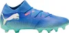 Puma Future 7 Match Fg/Ag Fussball-Schuhe Größe 44 Produktbild-Vorschau 21