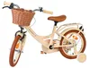 Volare Ashley Kinderfahrrad - Mädchen - 14 Zoll - Creme Produktbild-Vorschau 6