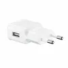 Samsung USB Adapter Ładowarka 1.55A Biała - Uniwersalna Podgląd zdjęcia produktu 5