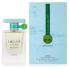 Lattafa Atlas Glacial Valley EDP, 55 ml, unisex Anteprima dell’immagine prodotto 2