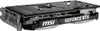 MSI GeForce RTX 4070 VENTUS 2X E 12G OC - Grafikkarten Produktbild-Vorschau 8