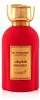 Hamidi Shaghuf, uniseks parfum, 100 ml Productafbeelding-voorbeeld 2
