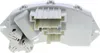 VEMO Regler Innenraumgebläse V20-79-0017 für BMW 3 Touring Produktbild-Vorschau 1