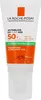 A product shot of a sunscreen tube against a white background. Podgląd zdjęcia produktu