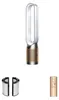 Dyson Purifier Cool PC2 De-NOx, 61,5 dB, 60,2 m³/h Produktbild-Vorschau 2