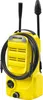 Kärcher K 2 Classic (1.673-570.0) Produktbild-Vorschau 4