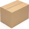 A brown cardboard box on a white background. Produktbild-Vorschau