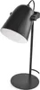 Stolní lampa NINA na žárovku E27, černá Voir les images du produit