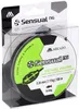 Mikado Sensual Ng Method Feeder Monofile Schnüre 150 M Produktbild-Vorschau 2
