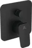 Ideal Standard Badearmatur Ceraplan Unterputz, Ausladung Produktbild-Vorschau 1