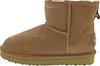 A single brown boot is shown against a white background. Produktbild-Vorschau