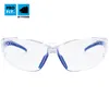 PRO FIT Schutzbrille Racer 2.0 – Arbeitsbrille mit klarer Produktbild-Vorschau 3