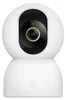 Caméra de Sécurité Xiaomi Smart C701 360° 4K Intérieur Voir les images du produit 1