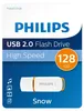Philips FM12FD70B, 128 GB, USB Typu-A, 2.0, Pokrywka, 8 g, Podgląd zdjęcia produktu 1