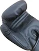 Boxtrainingshandschuhe 14oz schwarz Produktbild-Vorschau 4