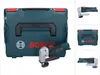 Bosch GSC 12V-13 PROFESSIONAL, Elektrická čepel, 3600 spm, Náhled obrázku produktu 1