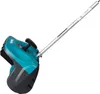 Makita Anbau-Schneefräse Schneefräse SN400MP Produktbild-Vorschau 3