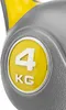 Gymtek® Kettlebell Dumbbell - 4kg závažie - kettlebell, Náhľad obrázku produktu 9