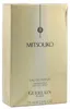 Guerlain Mitsouko, Ženy, 75 ml, Nádoba na jedno použitie, Náhľad obrázku produktu 7