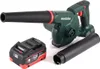Metabo AG 18 Souffleur sans fil 18 V + 1x Batterie LiHD 5,5 Voir les images du produit 2