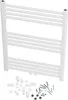 A white radiator with its mounting hardware laid out below it on a white background. Náhľad obrázku produktu