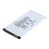 digibuddy Akku kompatibel zu Samsung Galaxy S5 GT-i9600 / Produktbild-Vorschau 2