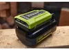 Standaard oplader RYOBI RY36C17A, 36V, 1,7A Productafbeelding-voorbeeld 6
