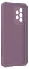 Handy Hülle für Samsung Galaxy A52 / A52 5G / A52s 5G Grip Produktbild-Vorschau 2