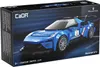ALMARINA Bouwstenen - Maserati MC20 GT2 - 240 onderdelen, Productafbeelding-voorbeeld 5
