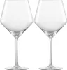 Two clear wine glasses on a white background. Produktbild-Vorschau