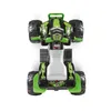 Peg Perego Corral T-Rex Quad 330W 12V mit Licht und Sound Produktbild-Vorschau 7
