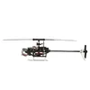 Blade RC Hubschrauber Infusion 180 BNF Basic Produktbild-Vorschau 9